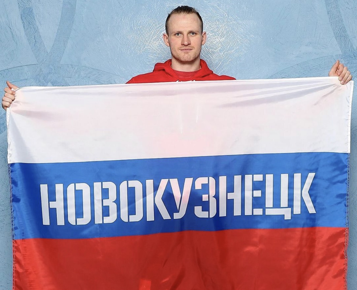Кубок Гагарина в Новокузнецке